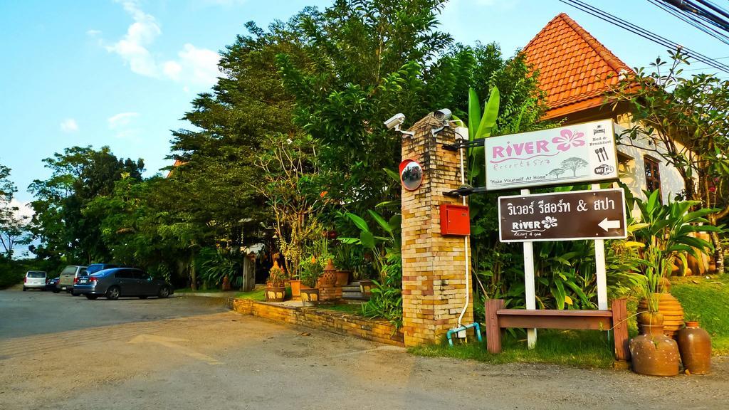River Resort & Spa Sa Kaeo Exterior photo